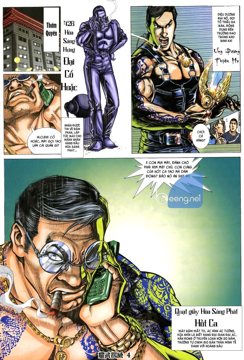 đọc truyện Diệu Võ Dương Oai Chương 5 ảnh 4 tại Thiên Thai Truyện