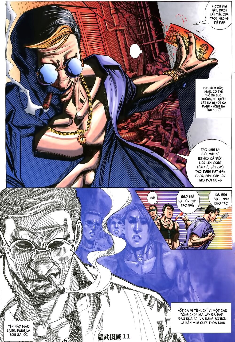 đọc truyện Diệu Võ Dương Oai Chương 5 ảnh 11 tại Thiên Thai Truyện