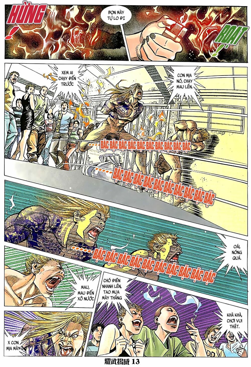 đọc truyện Diệu Võ Dương Oai Chương 50 ảnh 15 tại Thiên Thai Truyện