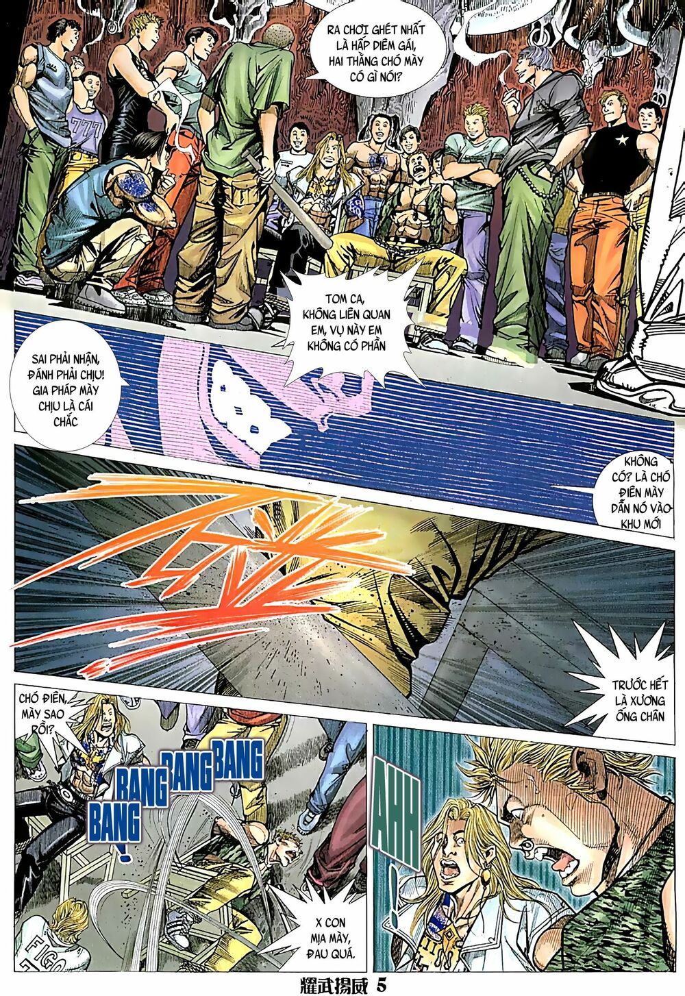 đọc truyện Diệu Võ Dương Oai Chương 50 ảnh 7 tại Thiên Thai Truyện