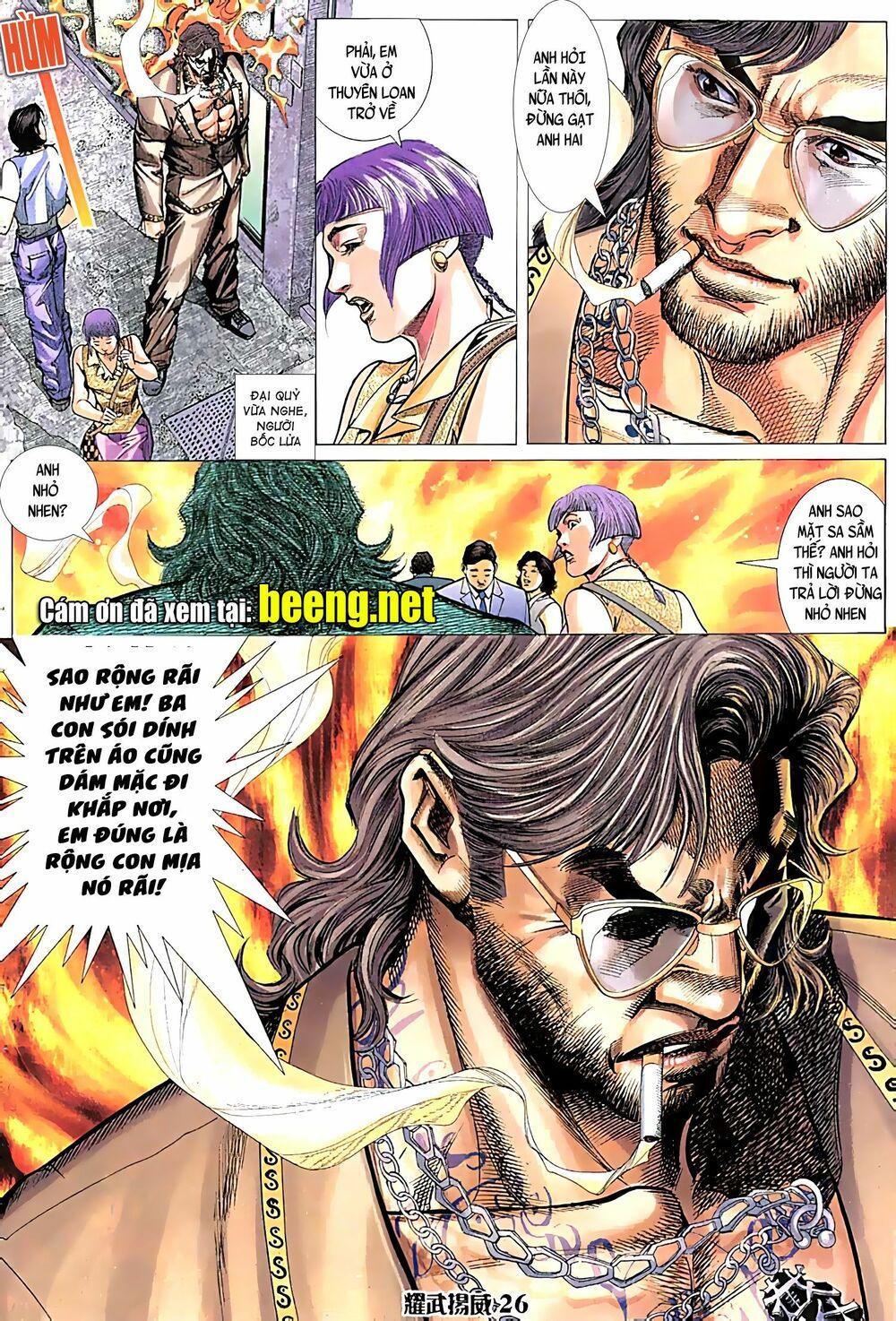 đọc truyện Diệu Võ Dương Oai Chương 51 ảnh 14 tại Thiên Thai Truyện