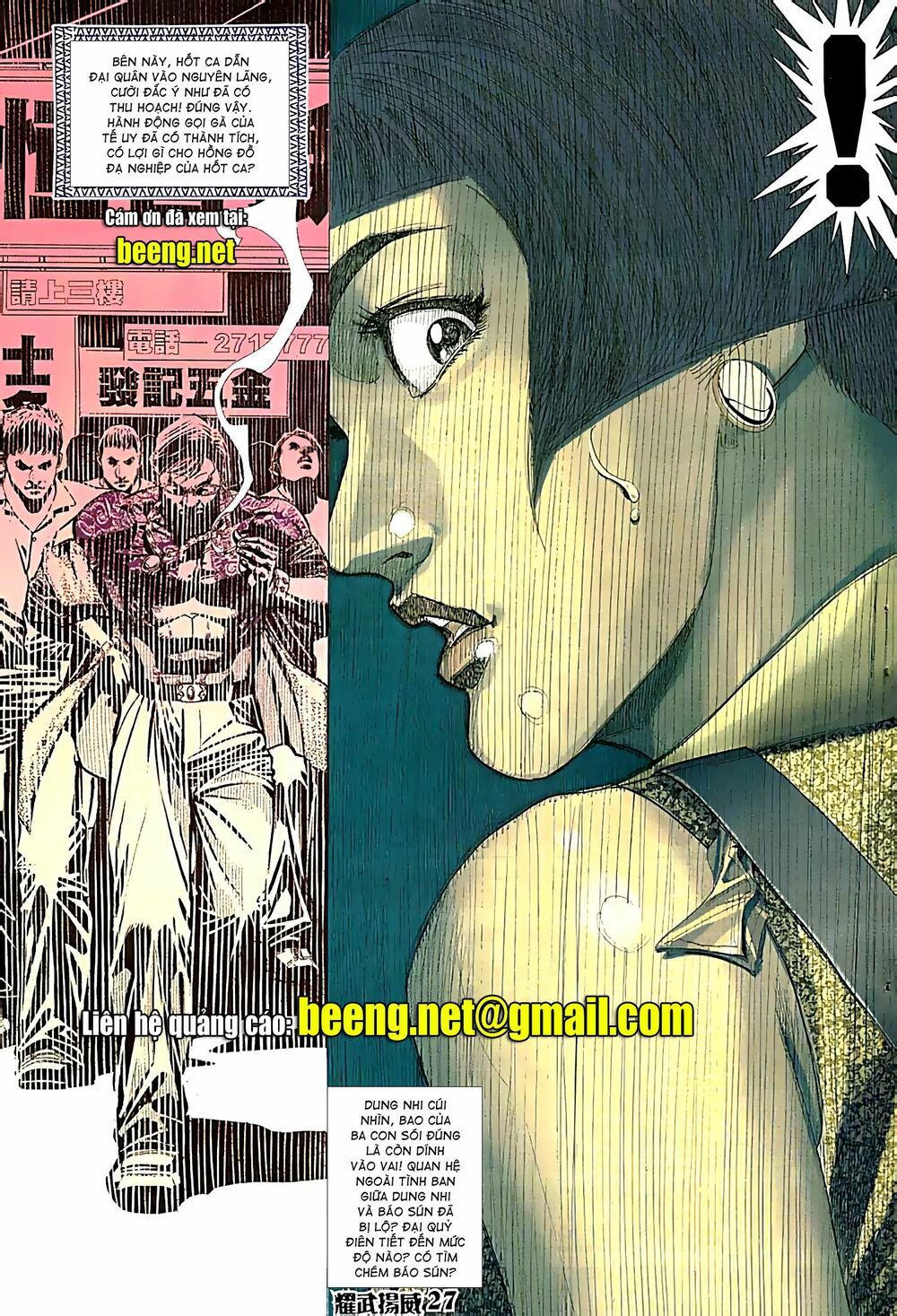 đọc truyện Diệu Võ Dương Oai Chương 51 ảnh 15 tại Thiên Thai Truyện