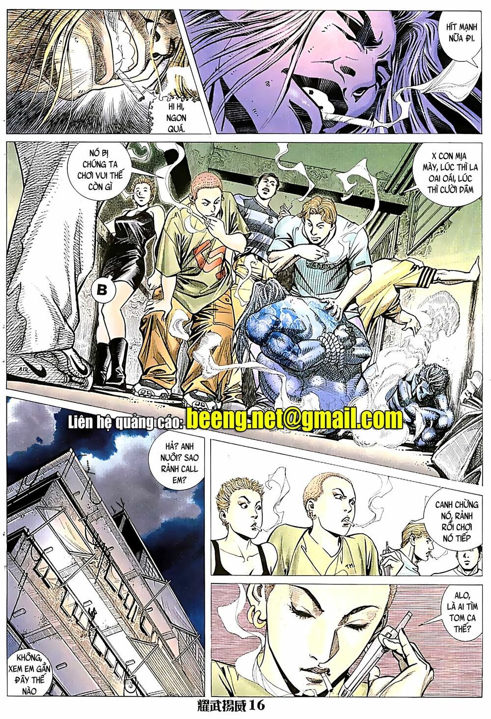 đọc truyện Diệu Võ Dương Oai Chương 51 ảnh 4 tại Thiên Thai Truyện