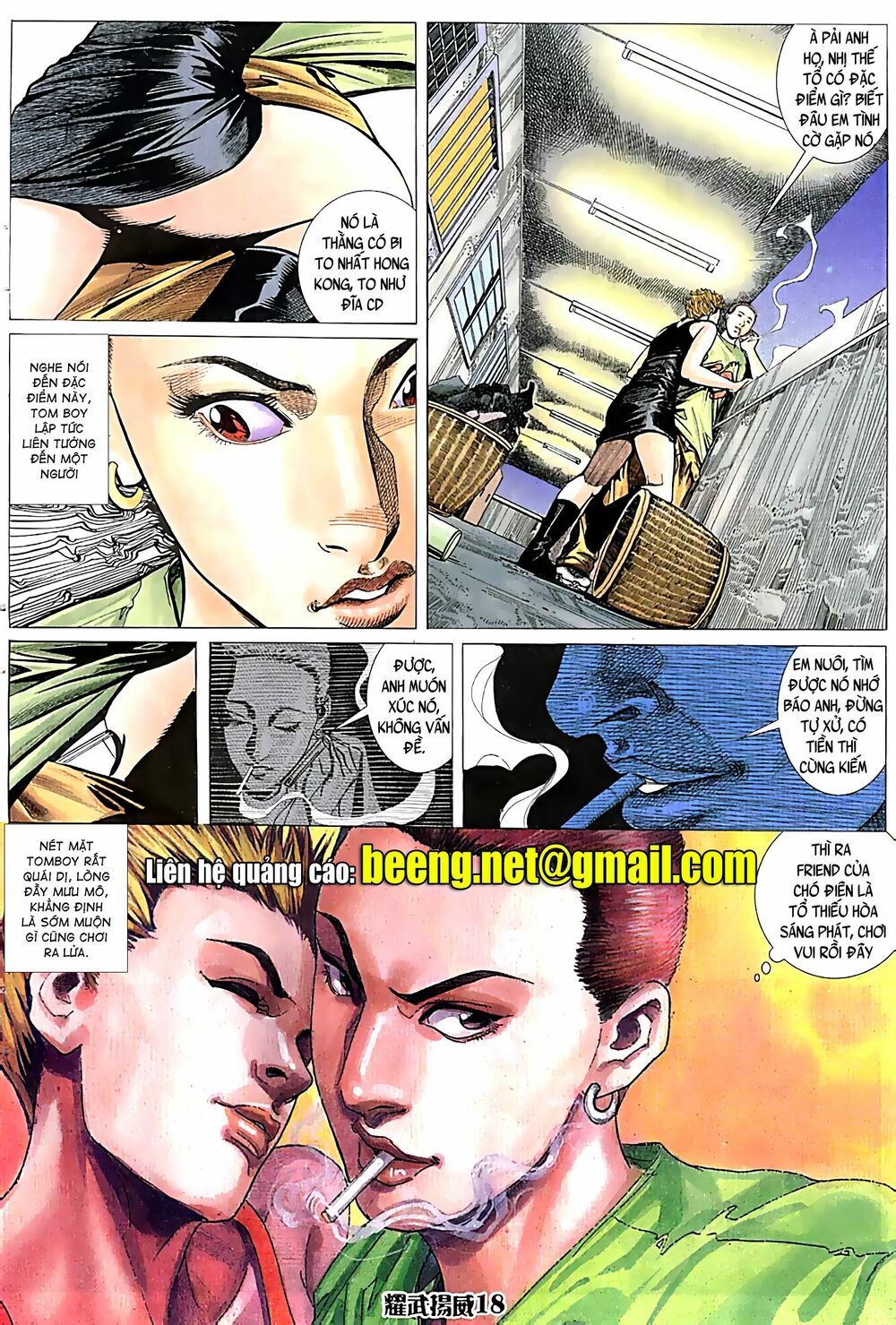 đọc truyện Diệu Võ Dương Oai Chương 51 ảnh 6 tại Thiên Thai Truyện