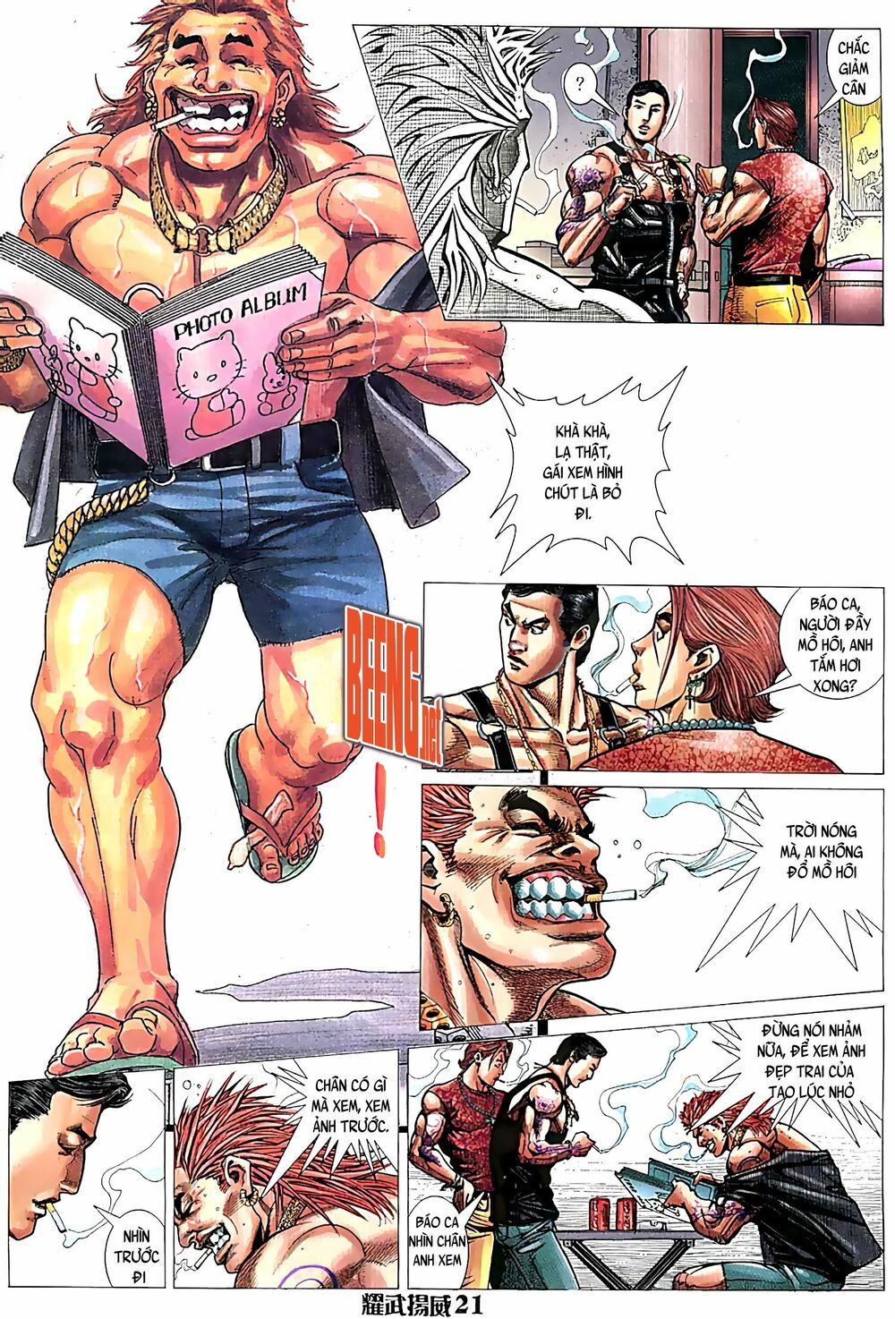 đọc truyện Diệu Võ Dương Oai Chương 51 ảnh 9 tại Thiên Thai Truyện