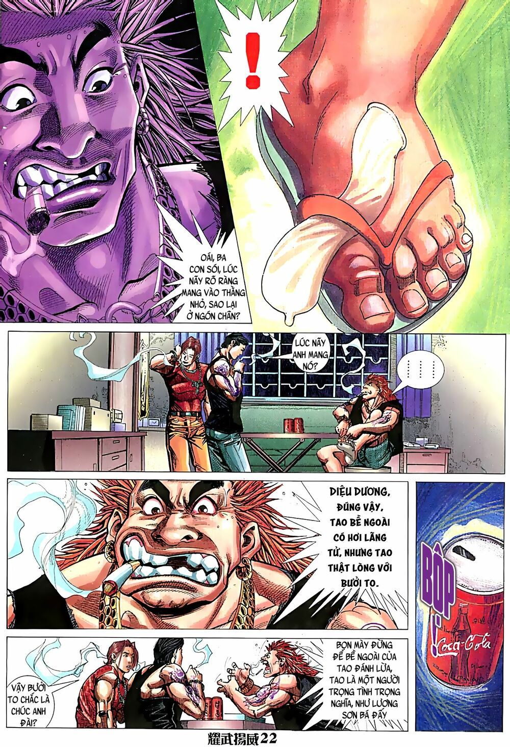 đọc truyện Diệu Võ Dương Oai Chương 51 ảnh 10 tại Thiên Thai Truyện