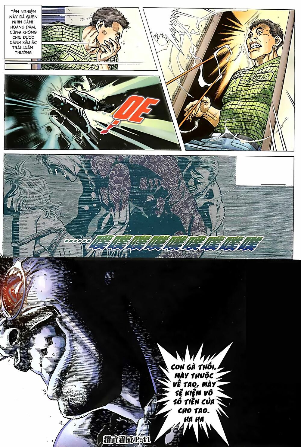 đọc truyện Diệu Võ Dương Oai Chương 52 ảnh 14 tại Thiên Thai Truyện