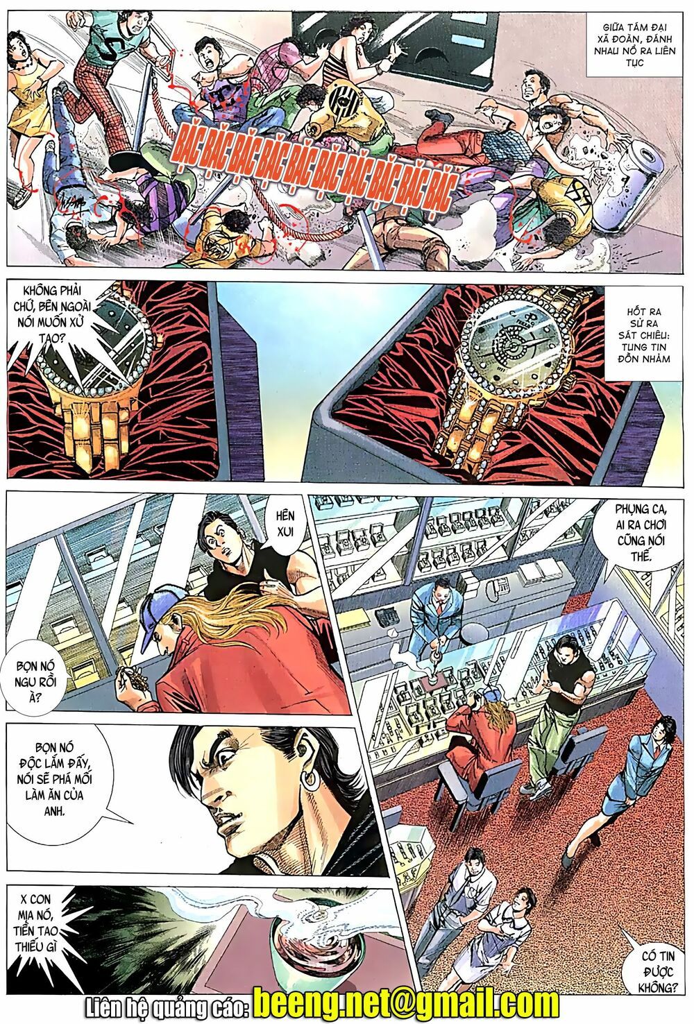 đọc truyện Diệu Võ Dương Oai Chương 52 ảnh 16 tại Thiên Thai Truyện