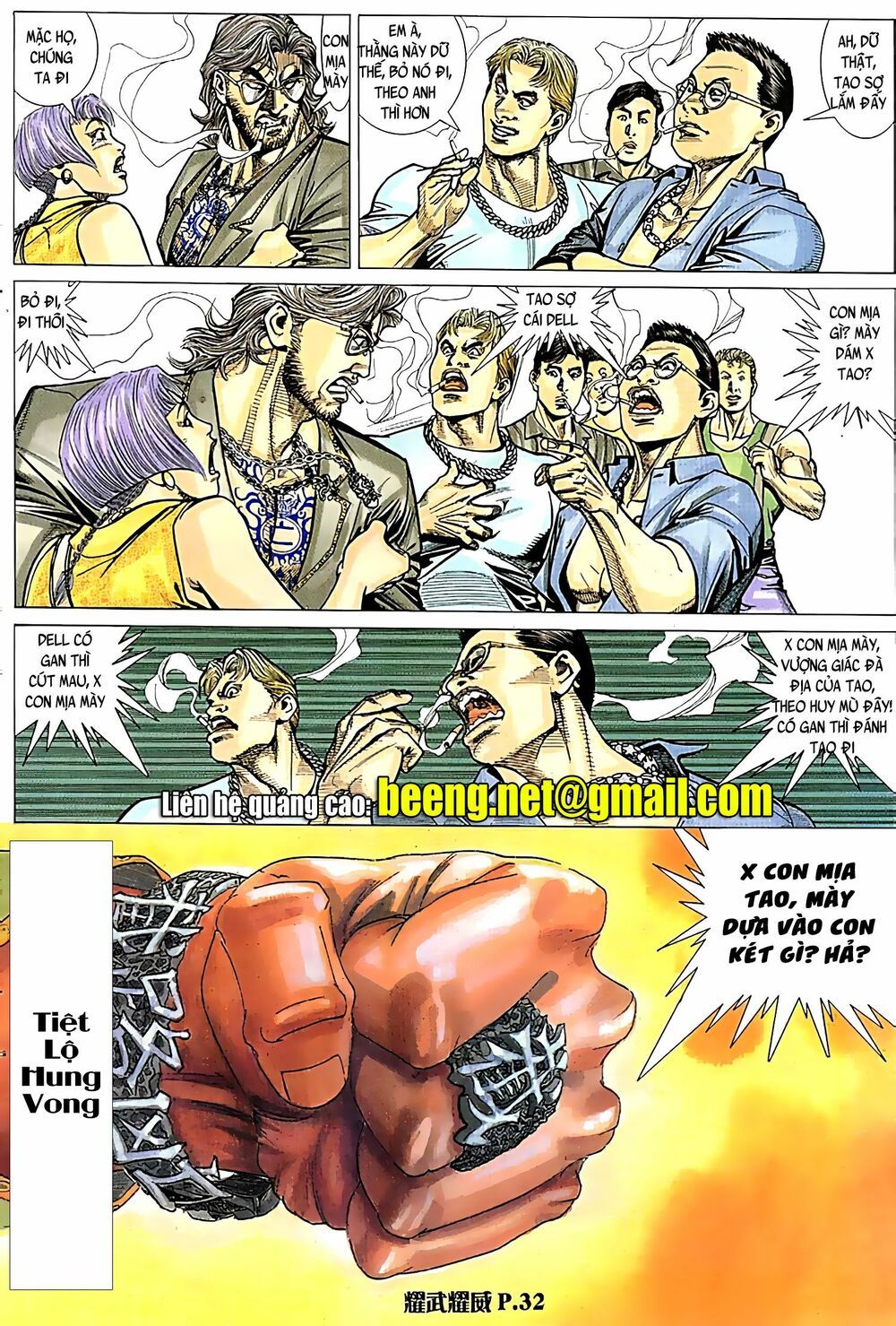 đọc truyện Diệu Võ Dương Oai Chương 52 ảnh 5 tại Thiên Thai Truyện