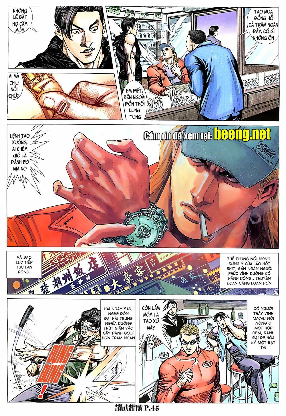 đọc truyện Diệu Võ Dương Oai Chương 53 ảnh 3 tại Thiên Thai Truyện