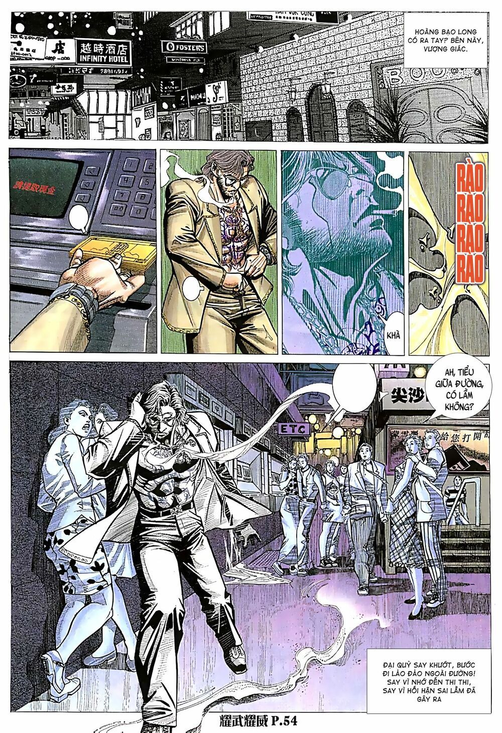 đọc truyện Diệu Võ Dương Oai Chương 53 ảnh 12 tại Thiên Thai Truyện