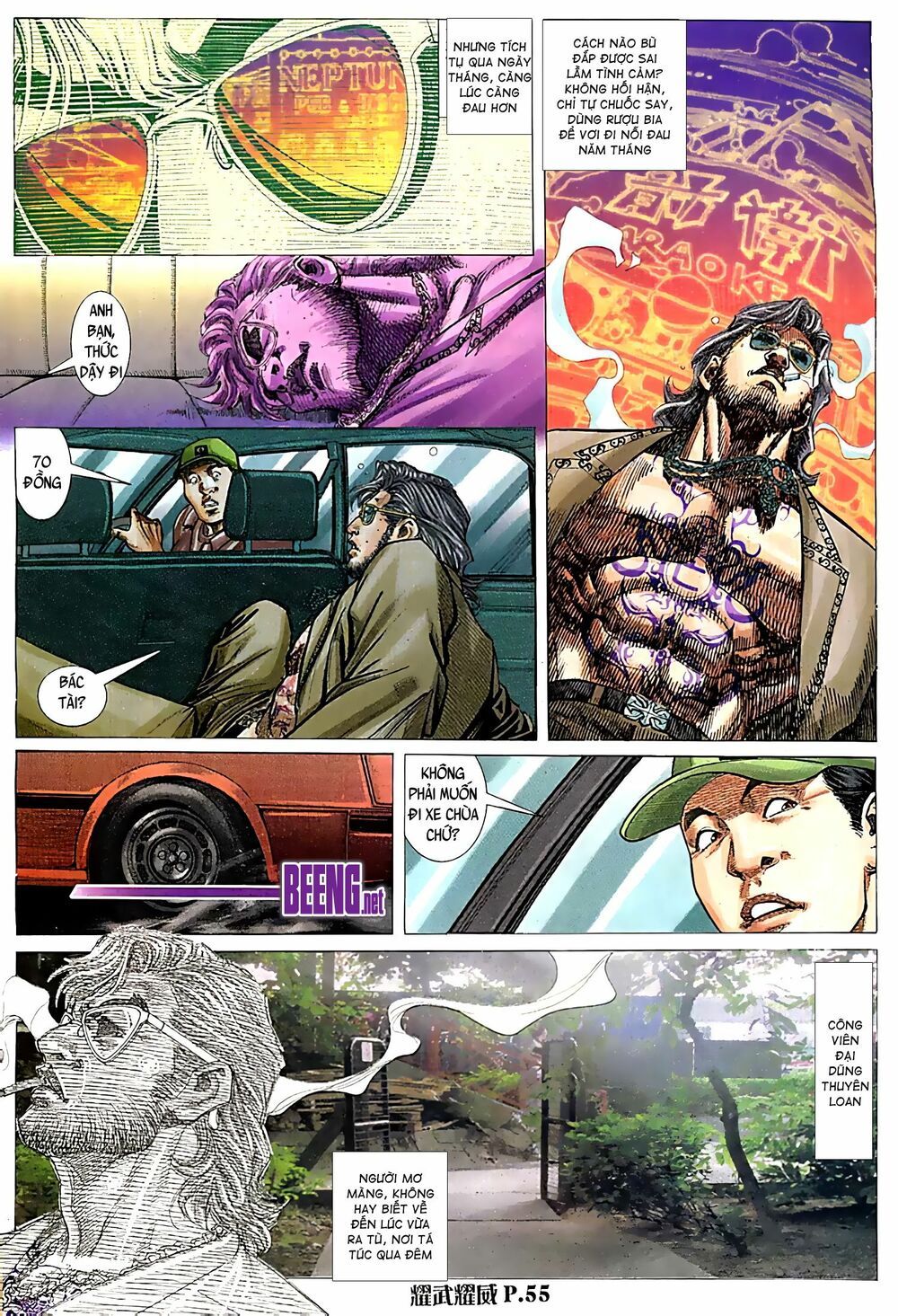 đọc truyện Diệu Võ Dương Oai Chương 53 ảnh 13 tại Thiên Thai Truyện