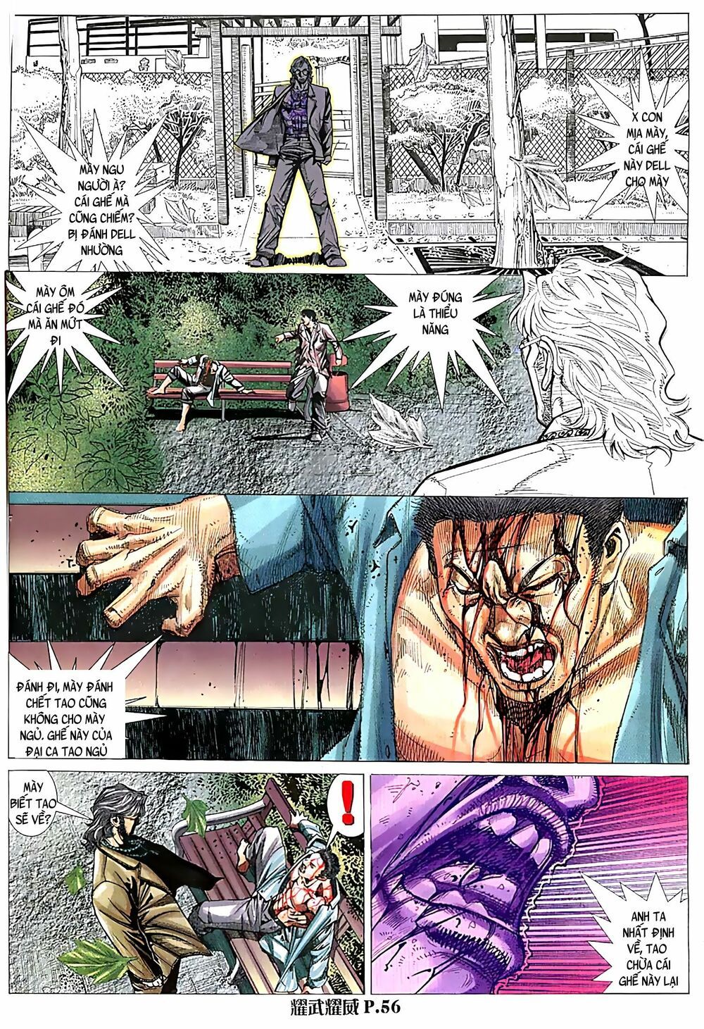 đọc truyện Diệu Võ Dương Oai Chương 53 ảnh 14 tại Thiên Thai Truyện