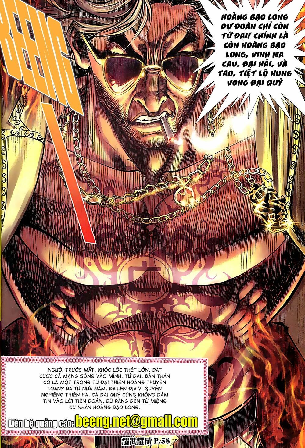 đọc truyện Diệu Võ Dương Oai Chương 53 ảnh 16 tại Thiên Thai Truyện