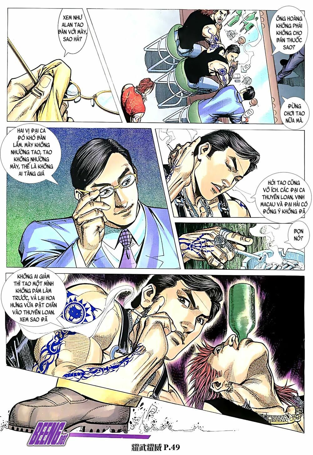 đọc truyện Diệu Võ Dương Oai Chương 53 ảnh 7 tại Thiên Thai Truyện