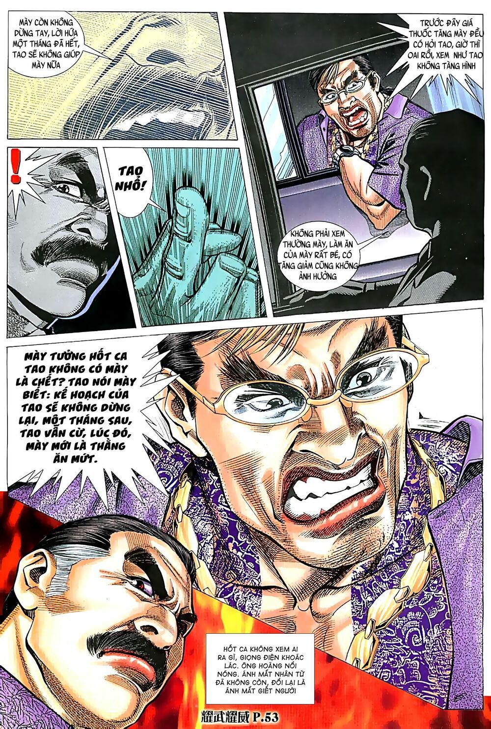 đọc truyện Diệu Võ Dương Oai Chương 53 ảnh 11 tại Thiên Thai Truyện