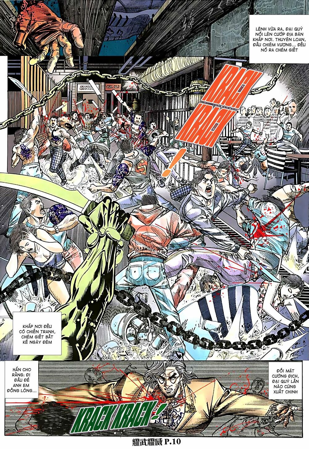 đọc truyện Diệu Võ Dương Oai Chương 54 ảnh 12 tại Thiên Thai Truyện