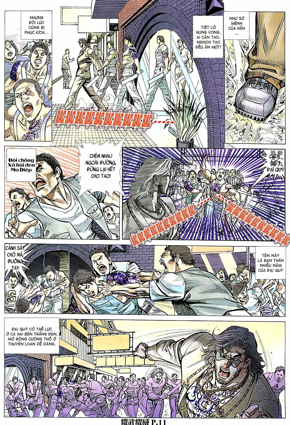 đọc truyện Diệu Võ Dương Oai Chương 54 ảnh 13 tại Thiên Thai Truyện