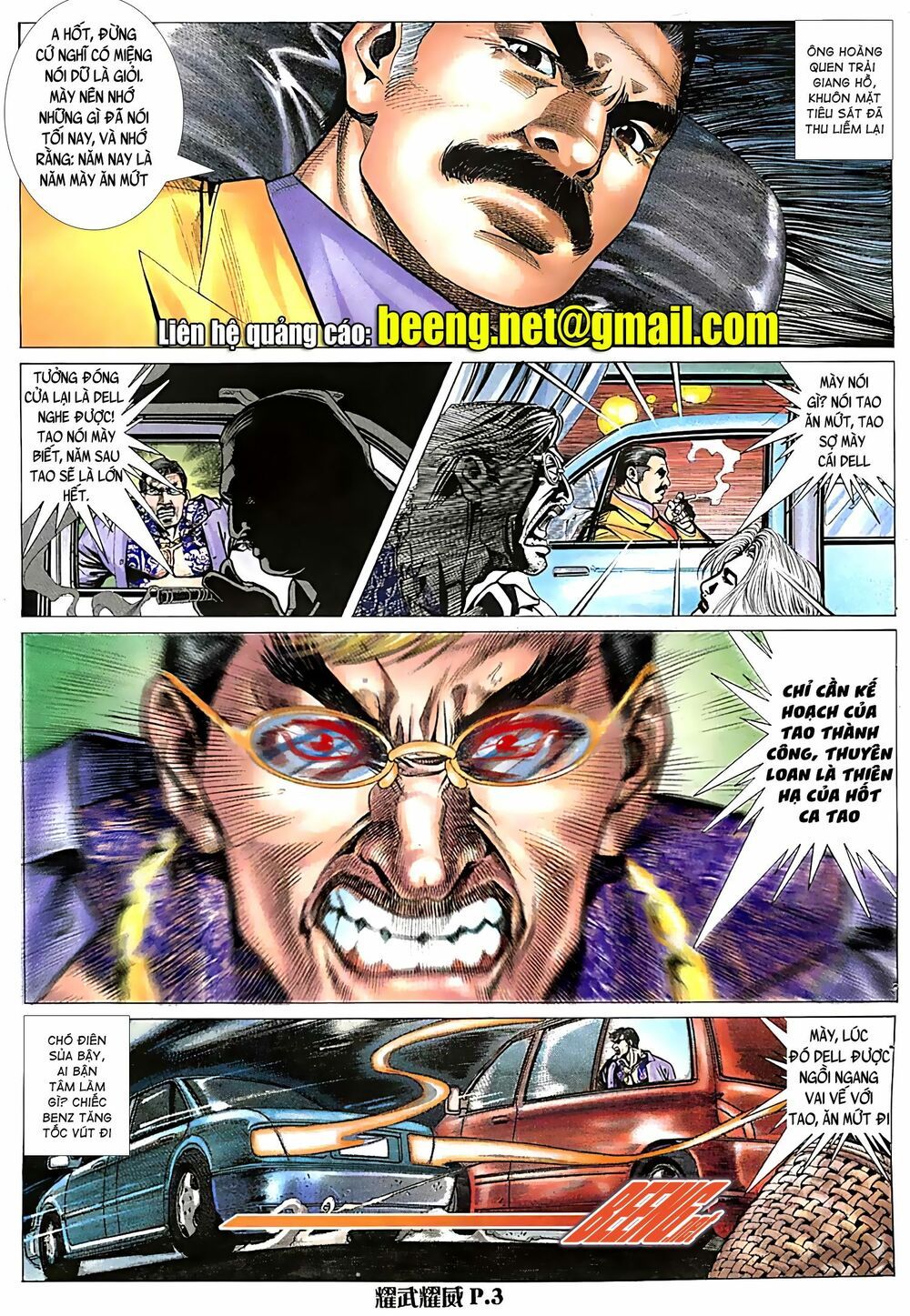 đọc truyện Diệu Võ Dương Oai Chương 54 ảnh 5 tại Thiên Thai Truyện