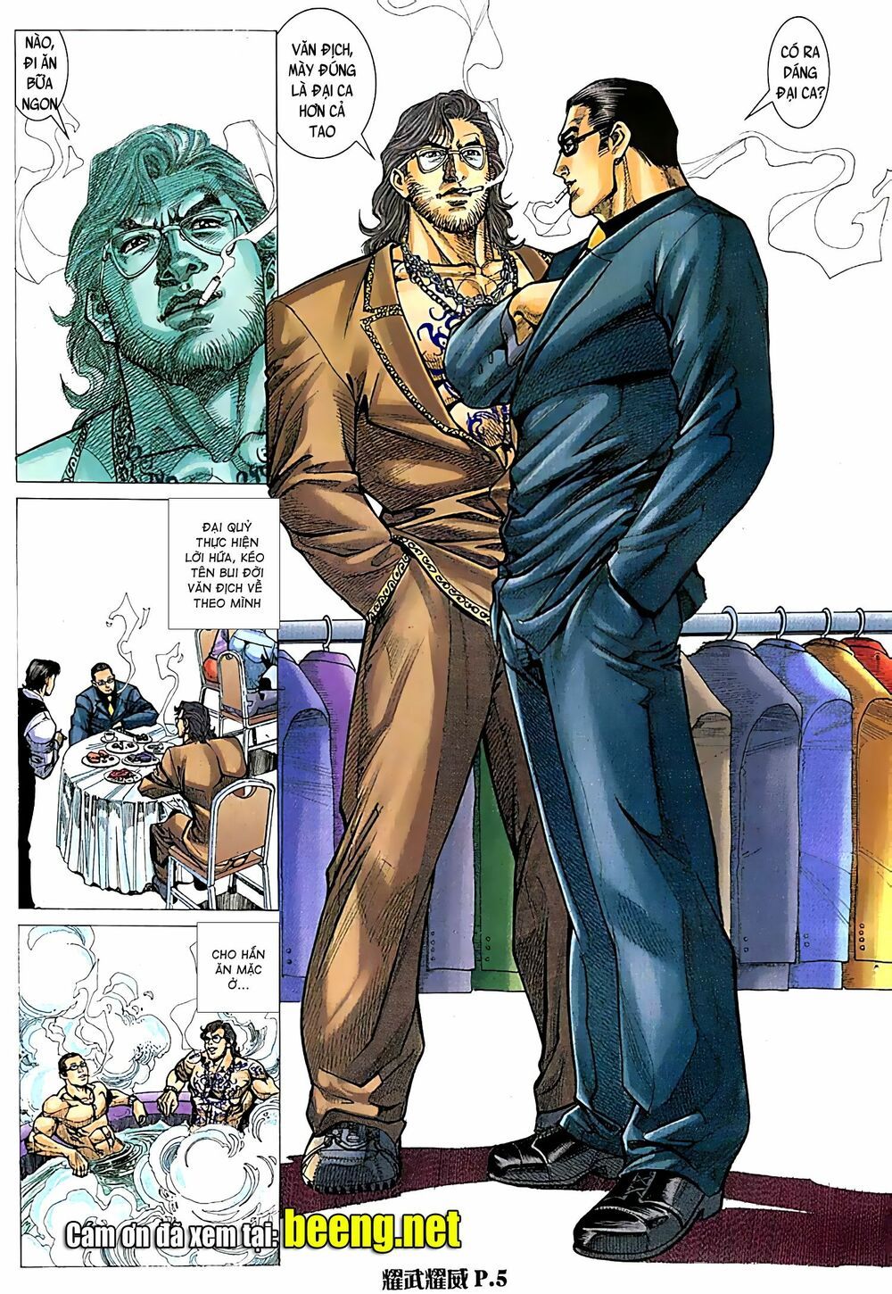 đọc truyện Diệu Võ Dương Oai Chương 54 ảnh 7 tại Thiên Thai Truyện