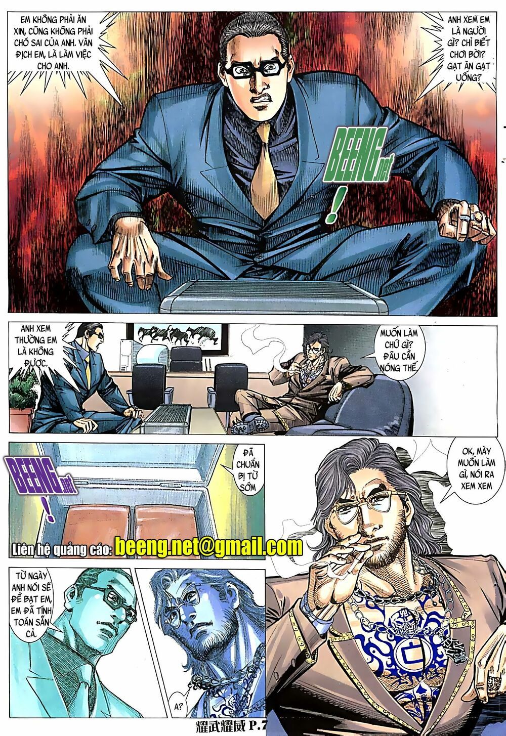 đọc truyện Diệu Võ Dương Oai Chương 54 ảnh 9 tại Thiên Thai Truyện