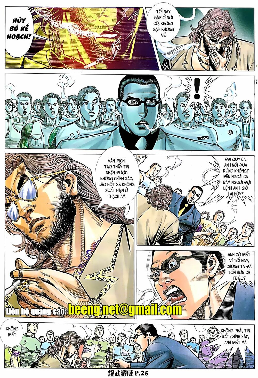 đọc truyện Diệu Võ Dương Oai Chương 55 ảnh 12 tại Thiên Thai Truyện