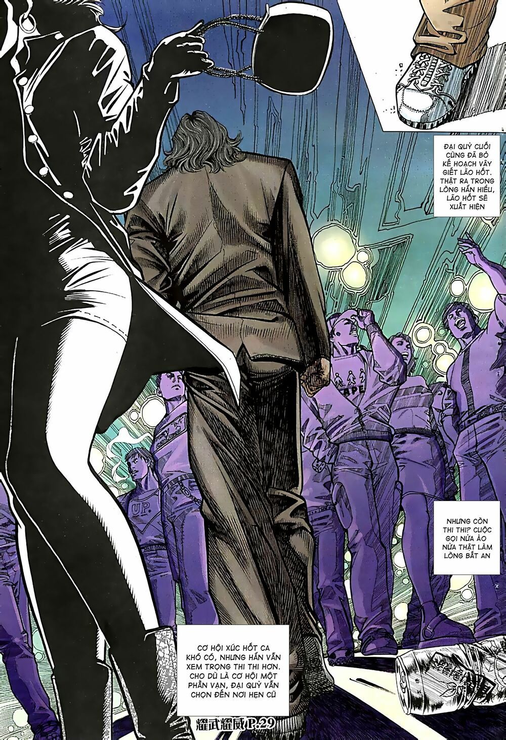 đọc truyện Diệu Võ Dương Oai Chương 55 ảnh 16 tại Thiên Thai Truyện