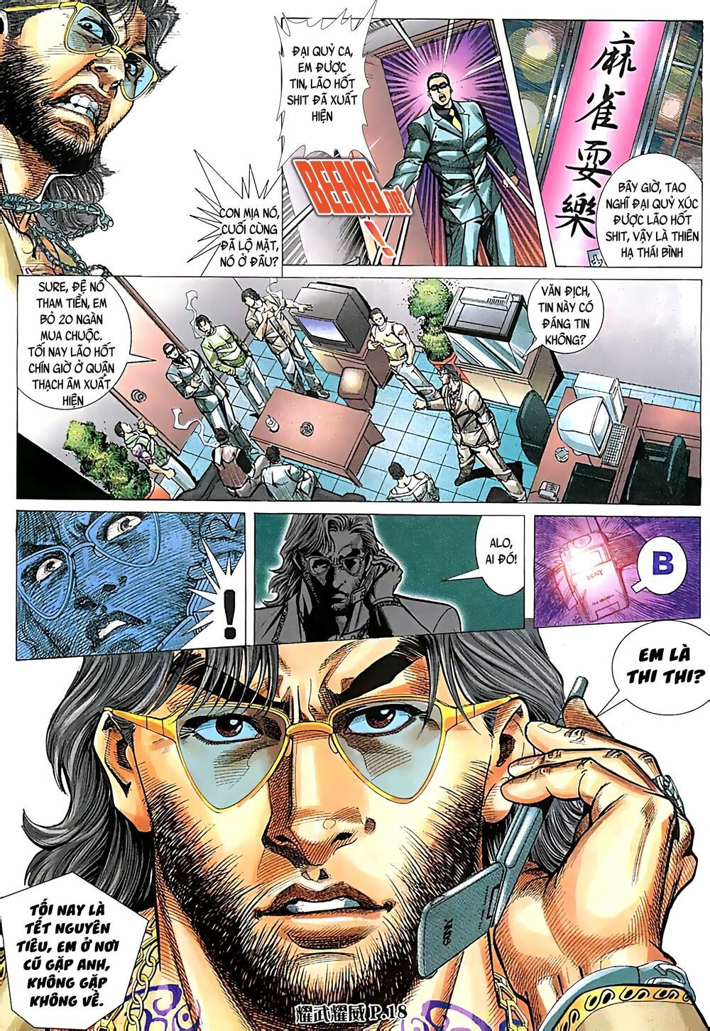 đọc truyện Diệu Võ Dương Oai Chương 55 ảnh 5 tại Thiên Thai Truyện