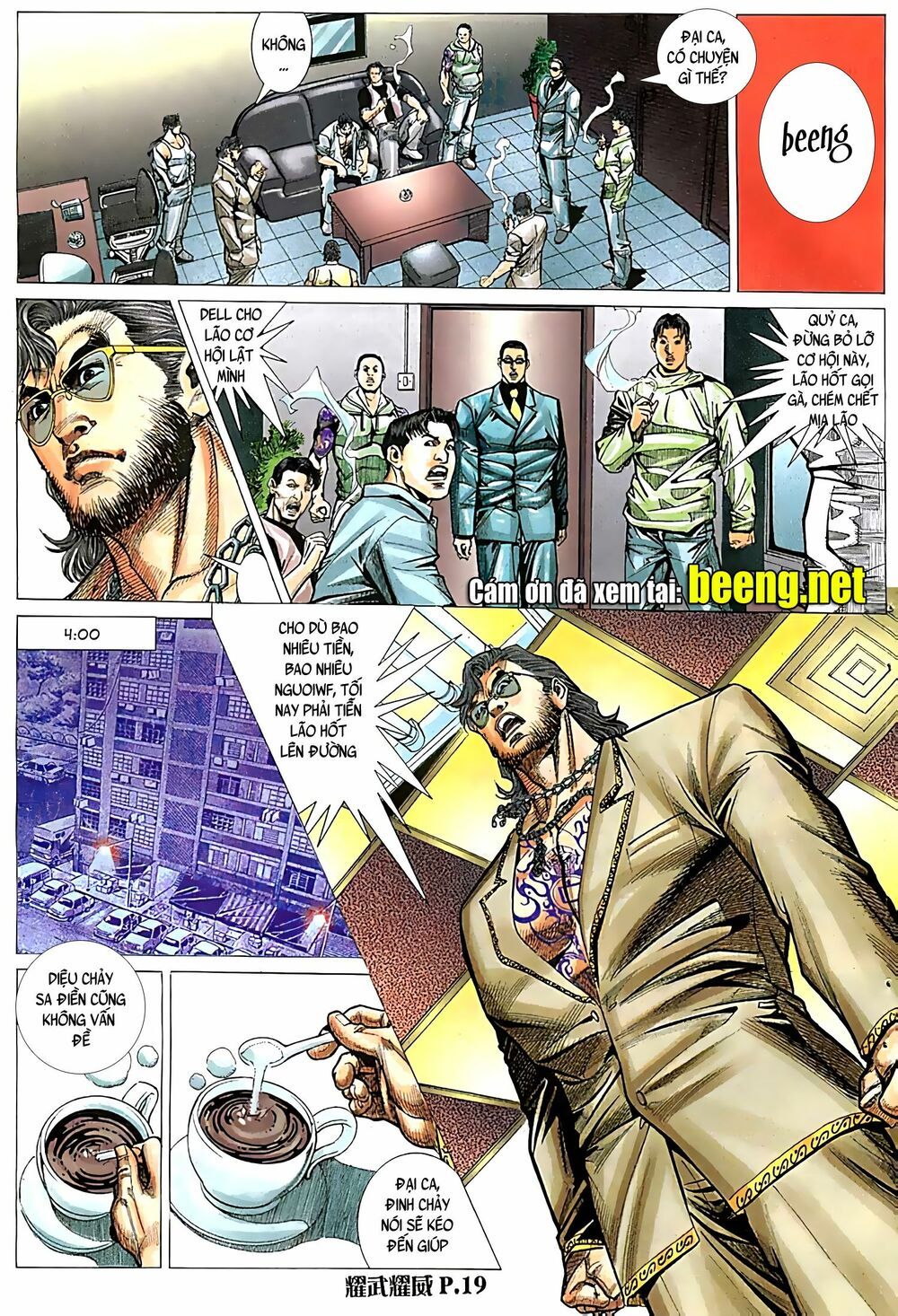 đọc truyện Diệu Võ Dương Oai Chương 55 ảnh 6 tại Thiên Thai Truyện