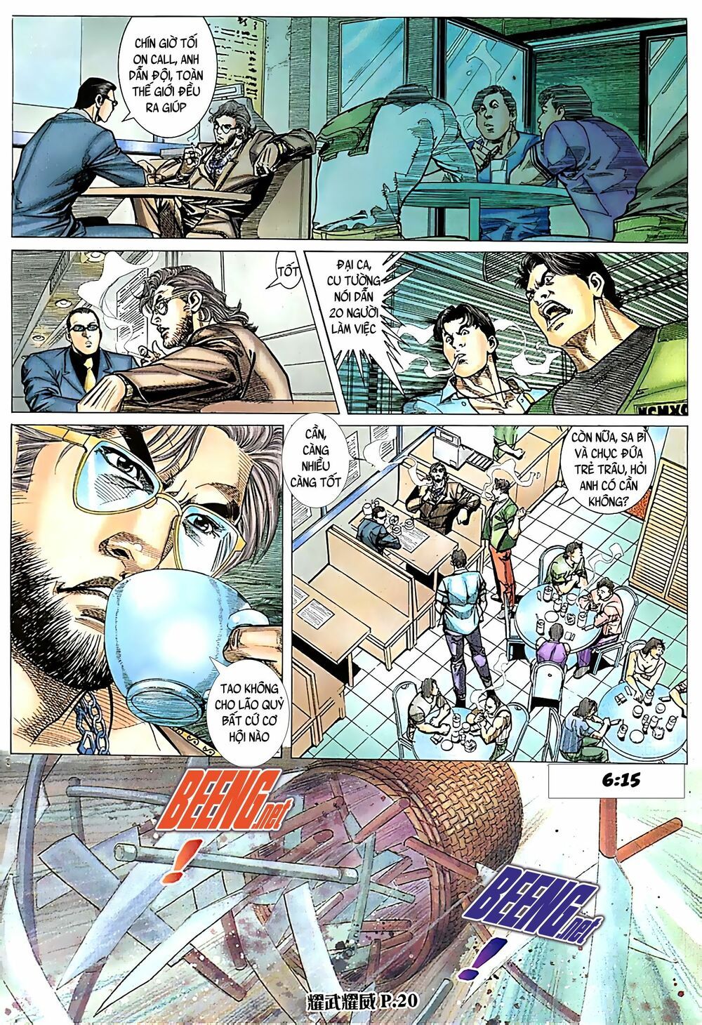 đọc truyện Diệu Võ Dương Oai Chương 55 ảnh 7 tại Thiên Thai Truyện