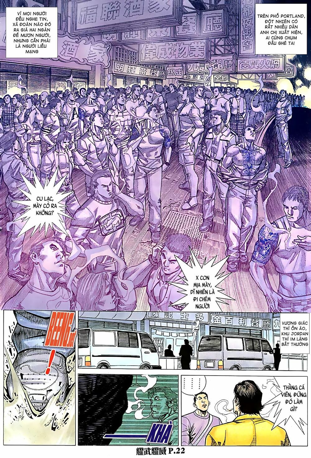 đọc truyện Diệu Võ Dương Oai Chương 55 ảnh 9 tại Thiên Thai Truyện