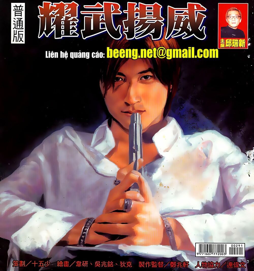 đọc truyện Diệu Võ Dương Oai Chương 56 ảnh 3 tại Thiên Thai Truyện