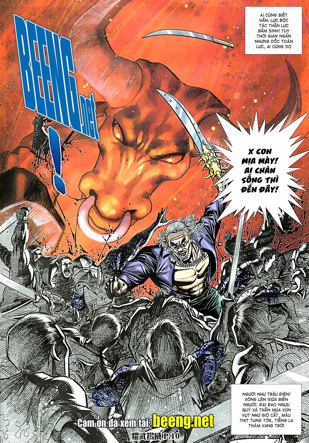 đọc truyện Diệu Võ Dương Oai Chương 56 ảnh 12 tại Thiên Thai Truyện