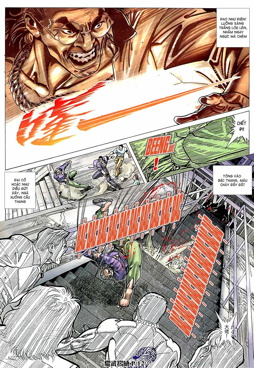 đọc truyện Diệu Võ Dương Oai Chương 56 ảnh 14 tại Thiên Thai Truyện