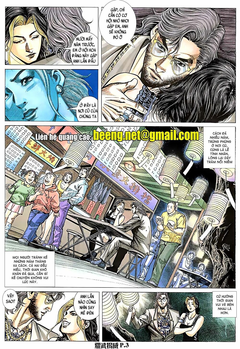 đọc truyện Diệu Võ Dương Oai Chương 56 ảnh 5 tại Thiên Thai Truyện