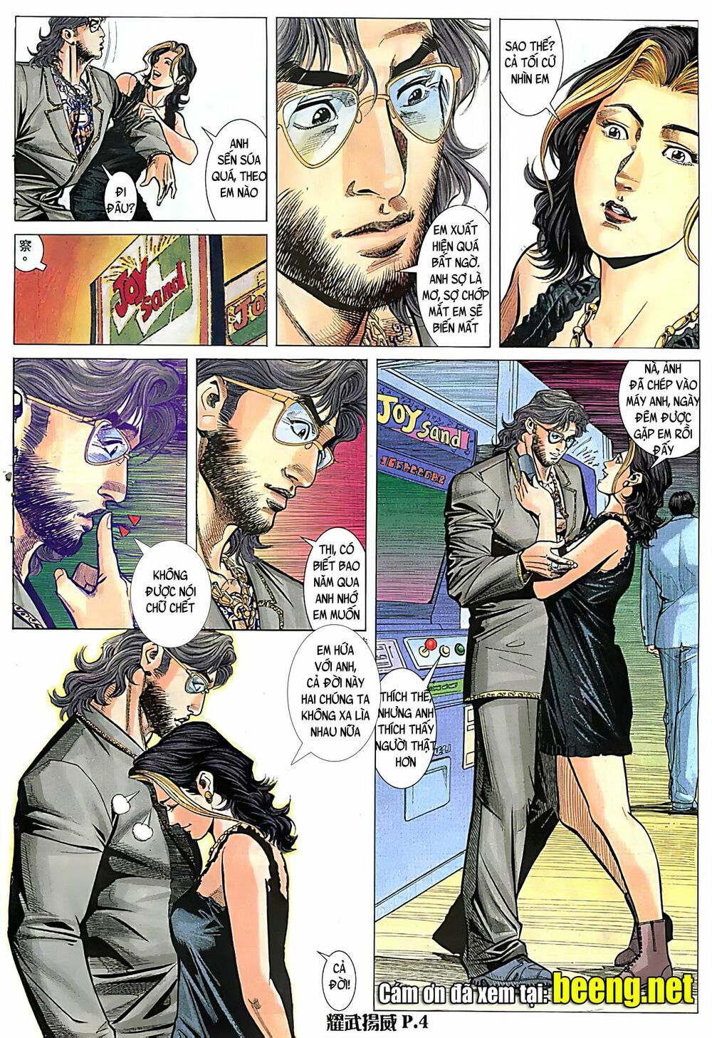 đọc truyện Diệu Võ Dương Oai Chương 56 ảnh 6 tại Thiên Thai Truyện