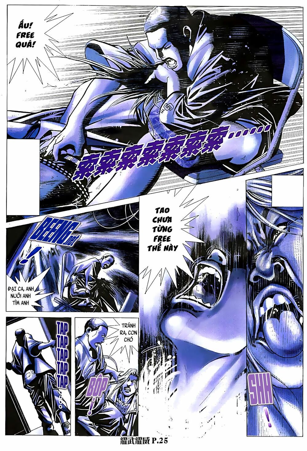 đọc truyện Diệu Võ Dương Oai Chương 57 ảnh 12 tại Thiên Thai Truyện