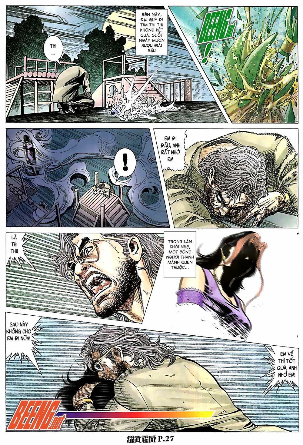 đọc truyện Diệu Võ Dương Oai Chương 57 ảnh 14 tại Thiên Thai Truyện