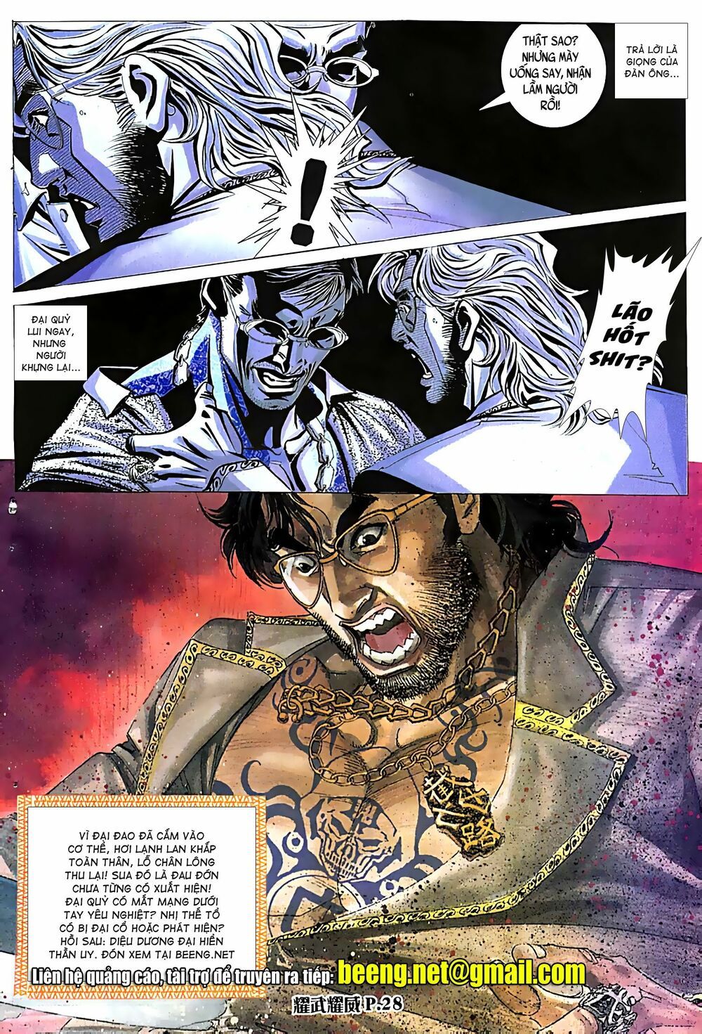 đọc truyện Diệu Võ Dương Oai Chương 57 ảnh 15 tại Thiên Thai Truyện