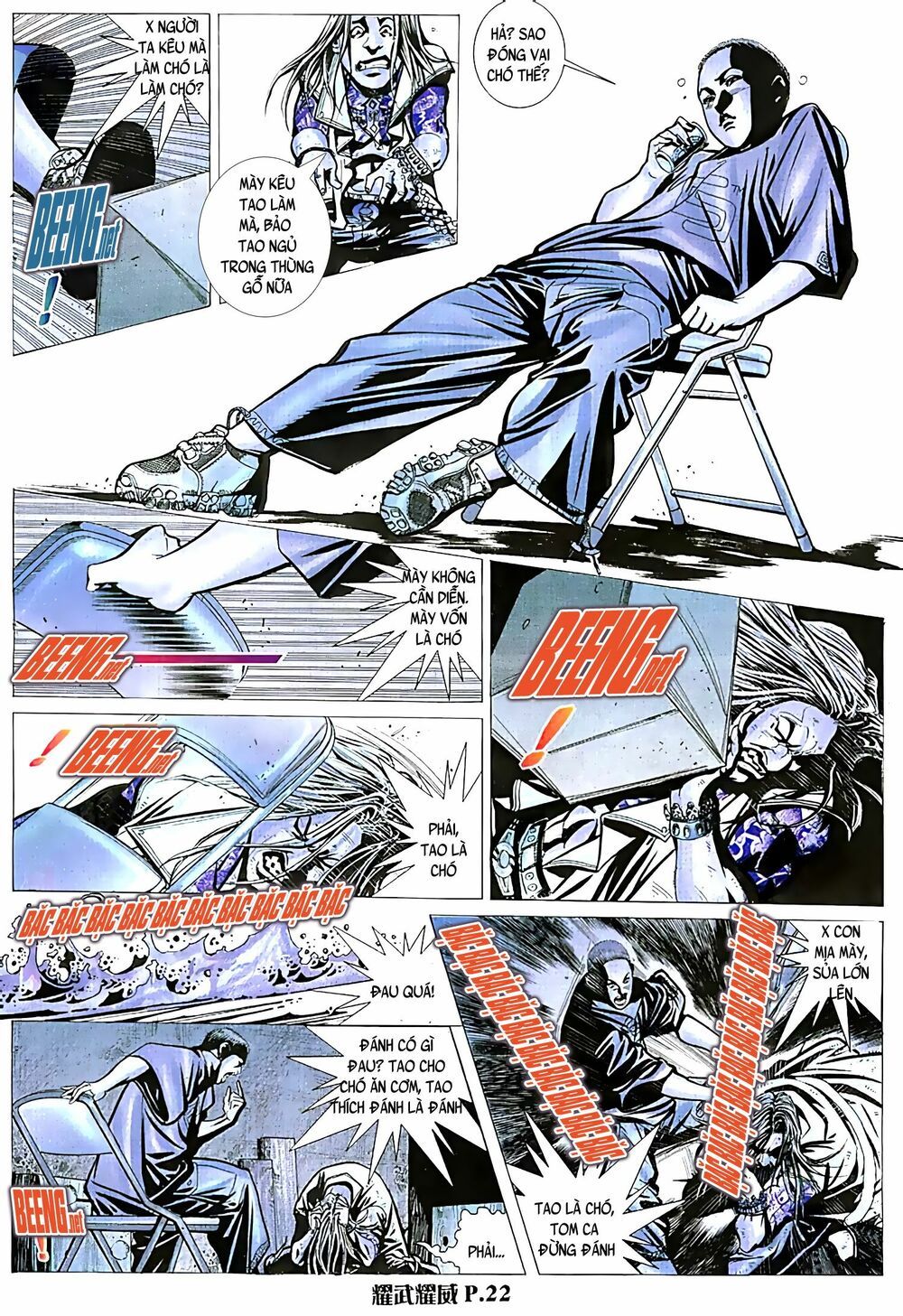 đọc truyện Diệu Võ Dương Oai Chương 57 ảnh 9 tại Thiên Thai Truyện