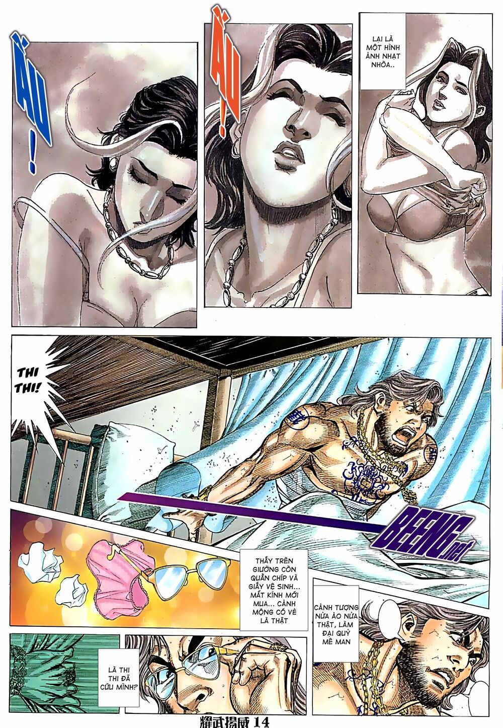 đọc truyện Diệu Võ Dương Oai Chương 58 ảnh 16 tại Thiên Thai Truyện