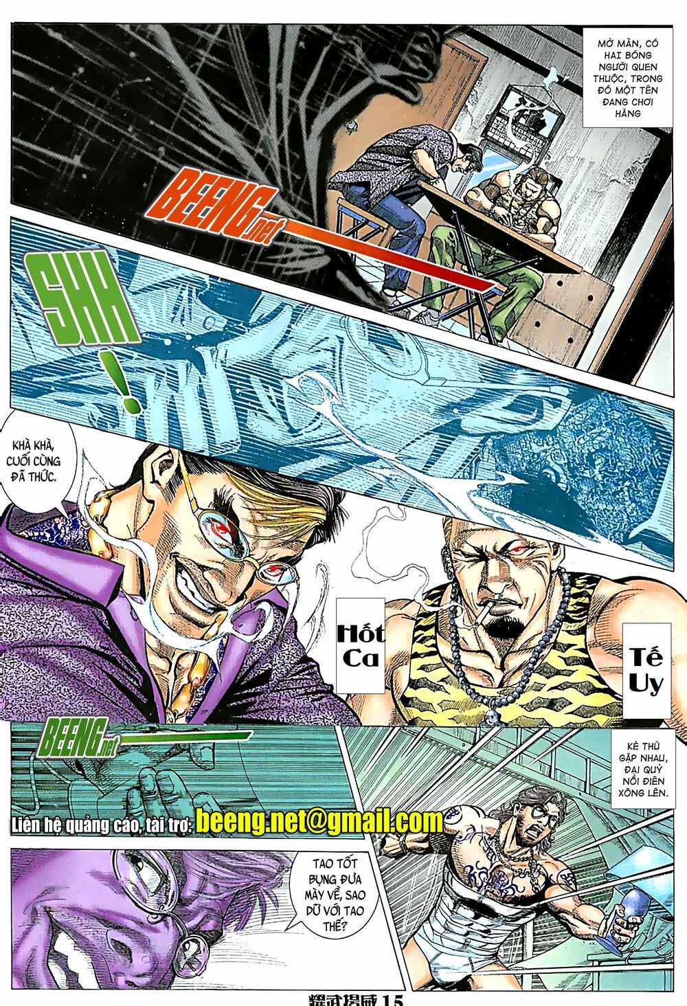 đọc truyện Diệu Võ Dương Oai Chương 58 ảnh 17 tại Thiên Thai Truyện