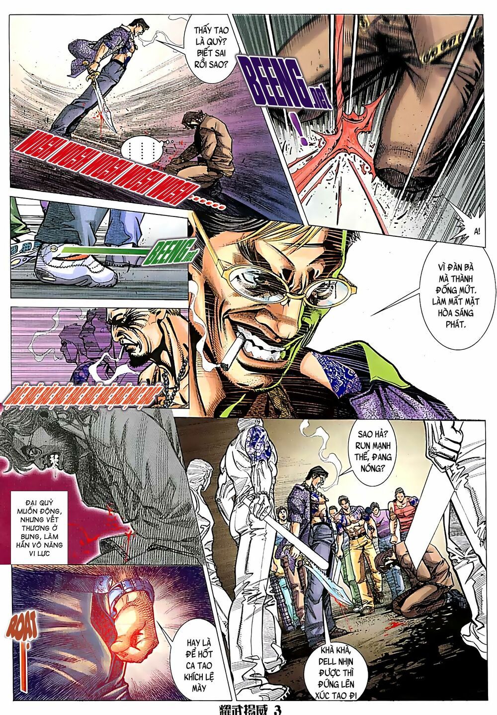 đọc truyện Diệu Võ Dương Oai Chương 58 ảnh 5 tại Thiên Thai Truyện