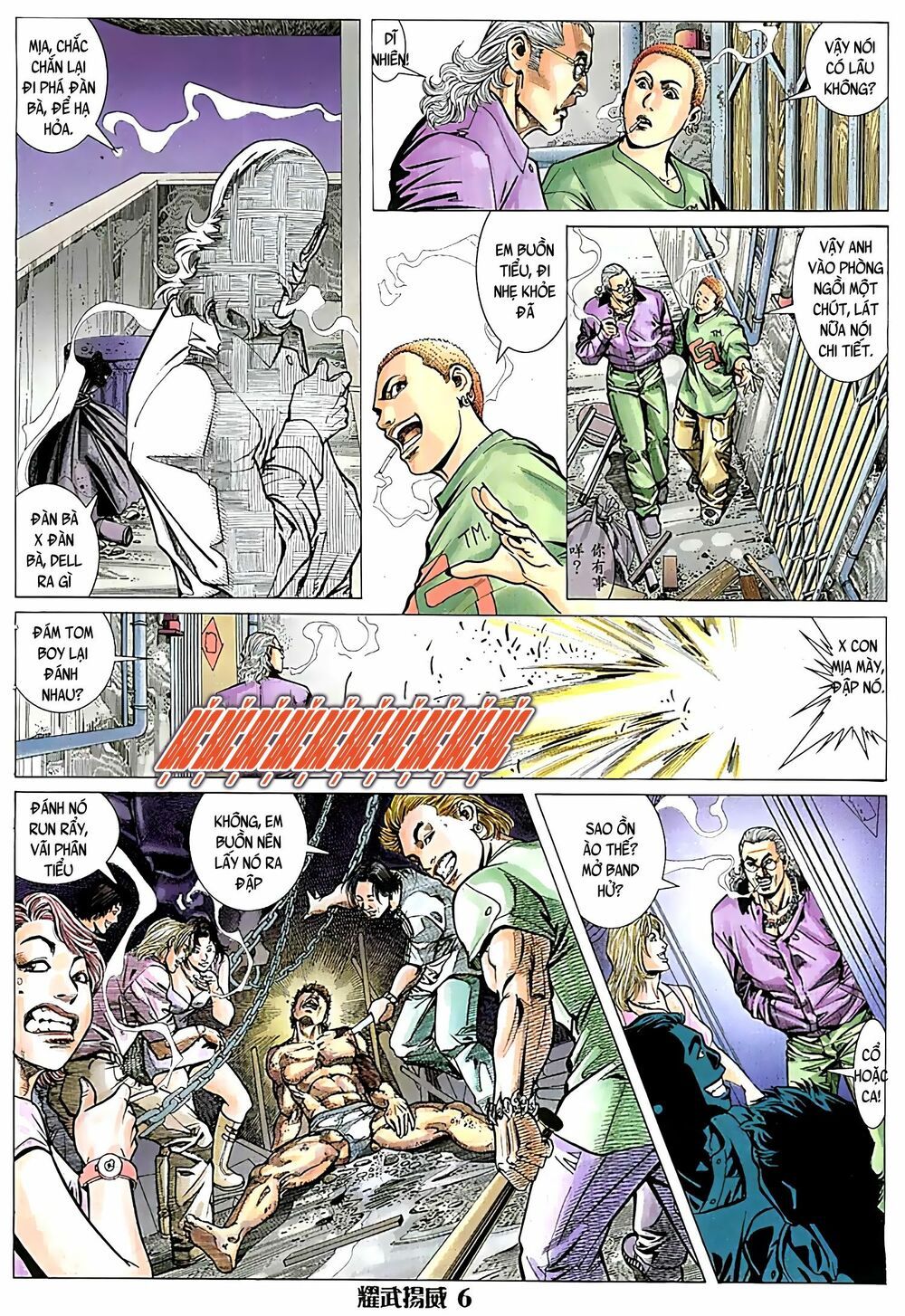 đọc truyện Diệu Võ Dương Oai Chương 58 ảnh 8 tại Thiên Thai Truyện