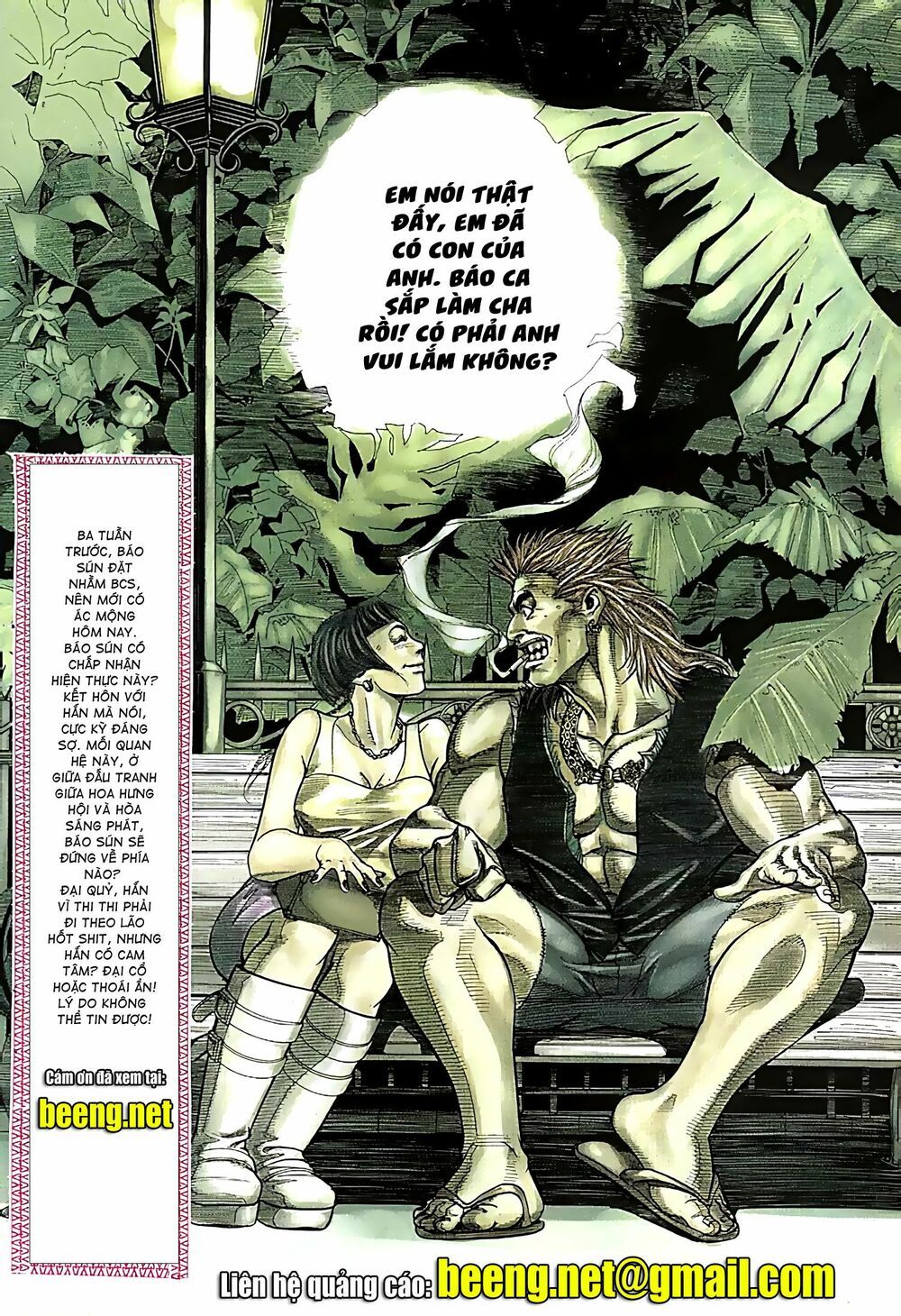 đọc truyện Diệu Võ Dương Oai Chương 59 ảnh 15 tại Thiên Thai Truyện