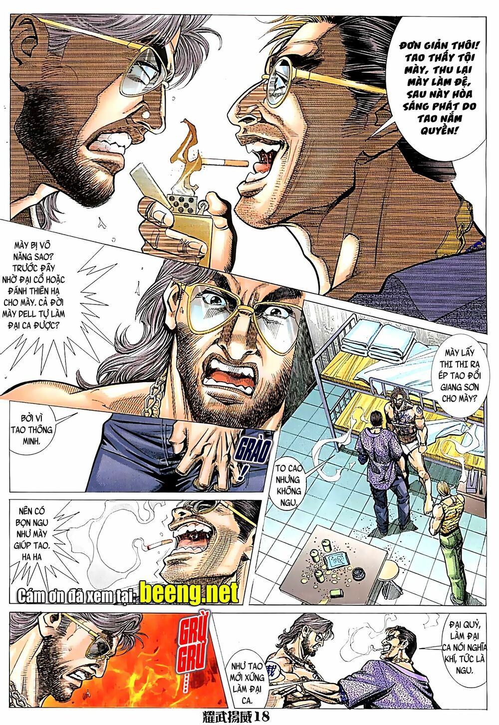 đọc truyện Diệu Võ Dương Oai Chương 59 ảnh 5 tại Thiên Thai Truyện