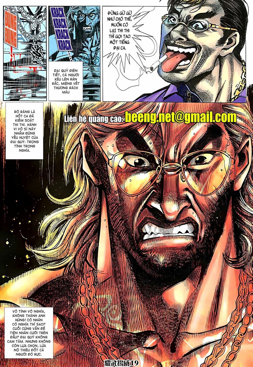 đọc truyện Diệu Võ Dương Oai Chương 59 ảnh 6 tại Thiên Thai Truyện