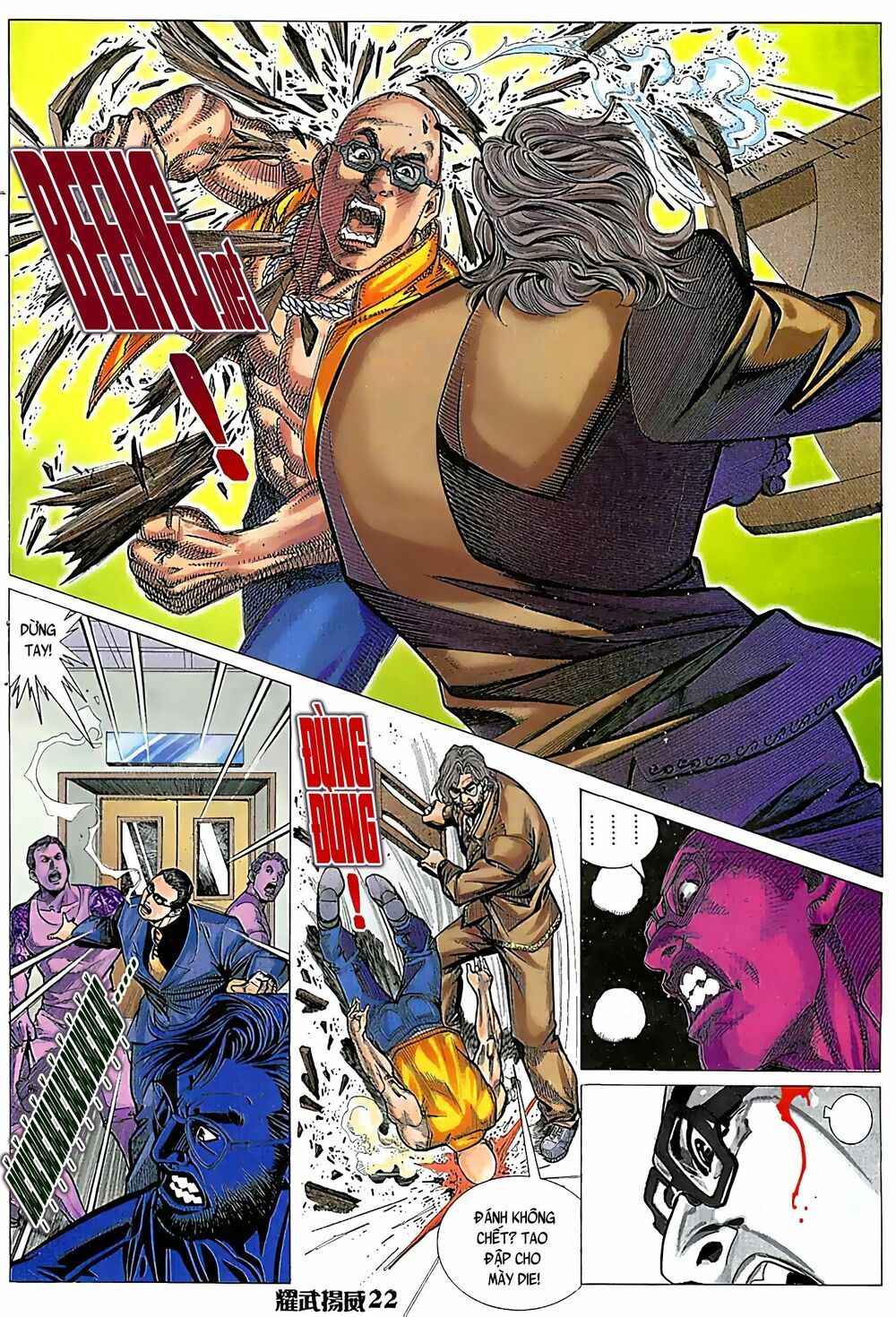 đọc truyện Diệu Võ Dương Oai Chương 59 ảnh 9 tại Thiên Thai Truyện