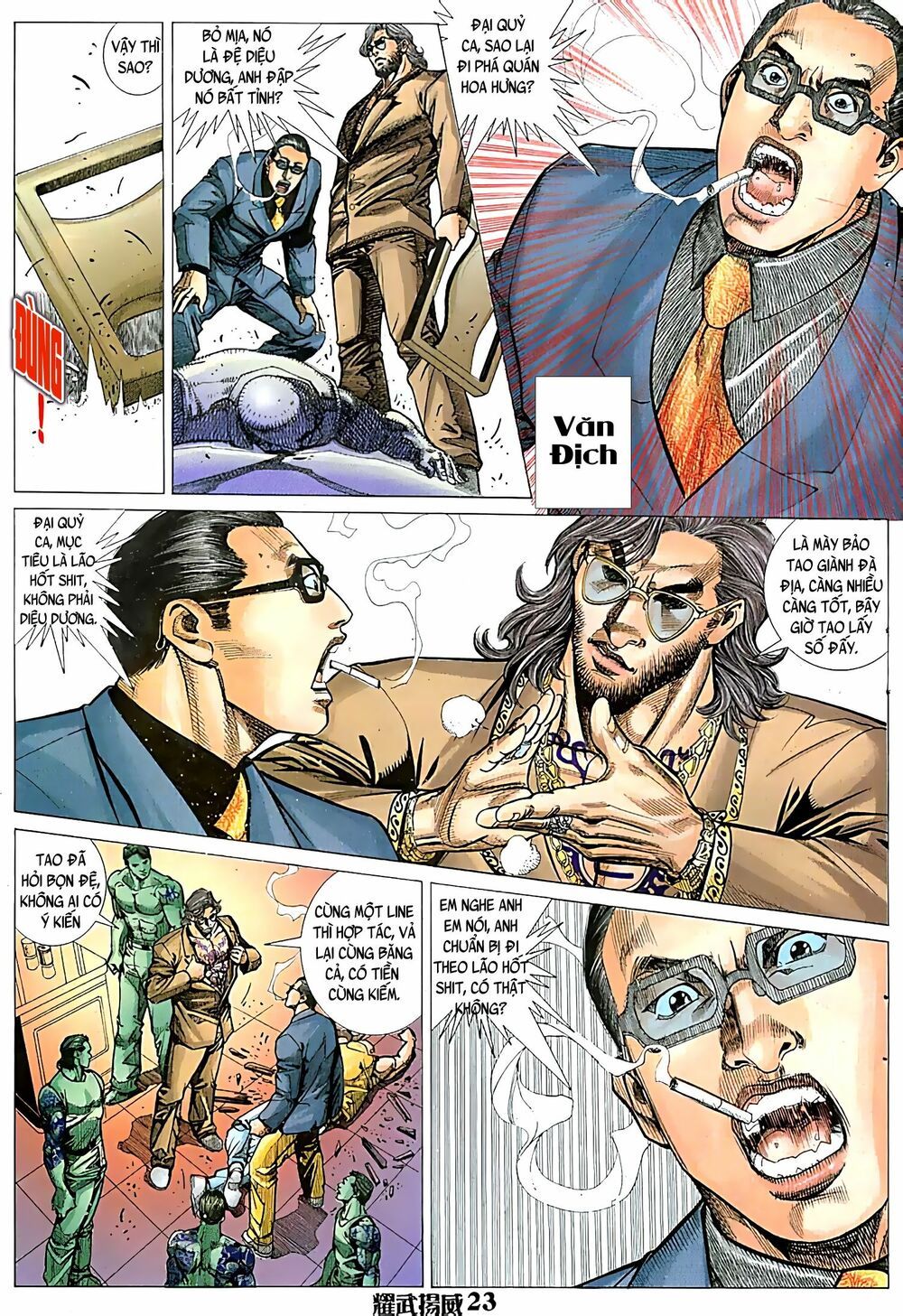 đọc truyện Diệu Võ Dương Oai Chương 59 ảnh 10 tại Thiên Thai Truyện