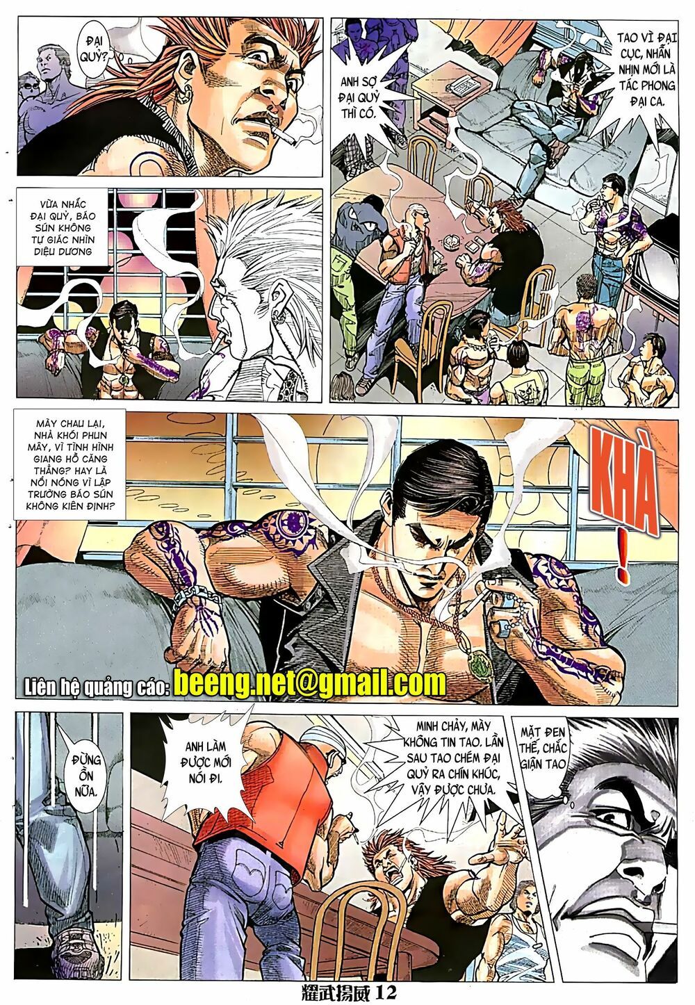 đọc truyện Diệu Võ Dương Oai Chương 60 ảnh 14 tại Thiên Thai Truyện